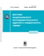 Титульный лист
