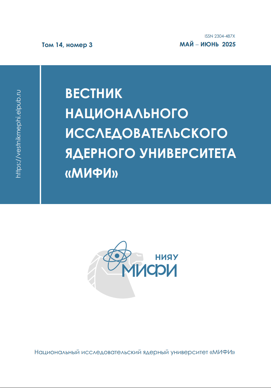 Титульный лист