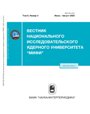 Титульный лист